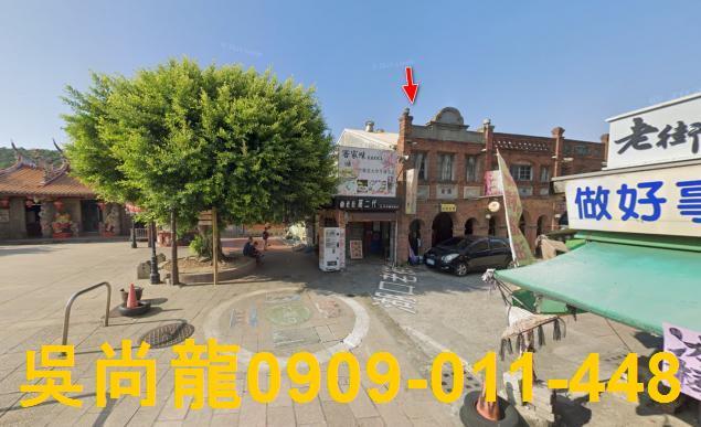 新竹透天法拍-4