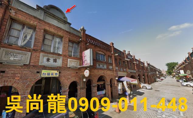 新竹透天法拍-5