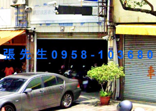 豐原店面法拍-2