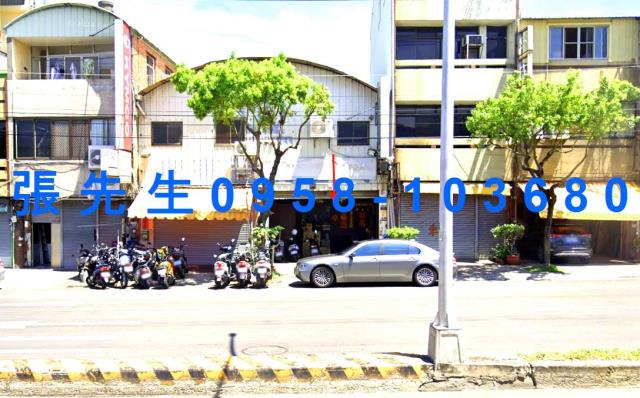 豐原店面法拍-1