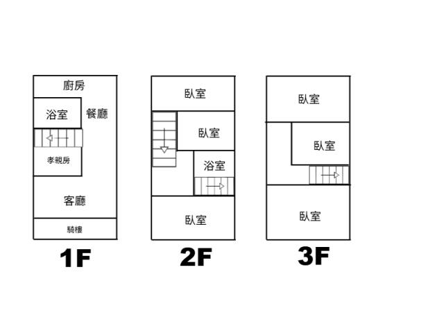 湖內透天-15