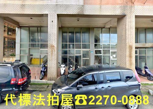 新北法拍華廈-2