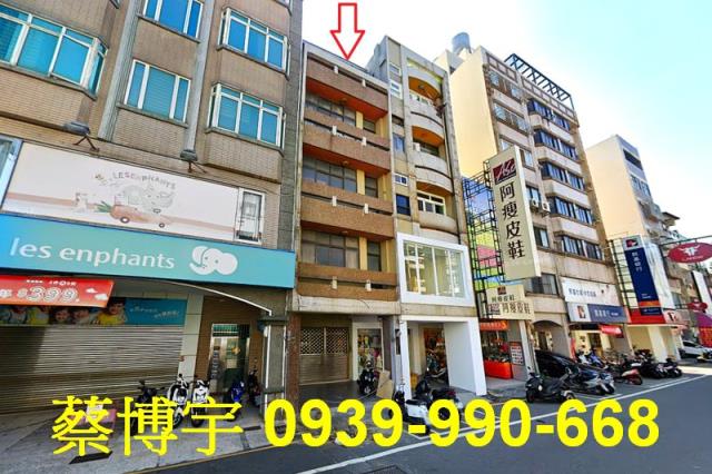 彰化市曉陽路法拍店面