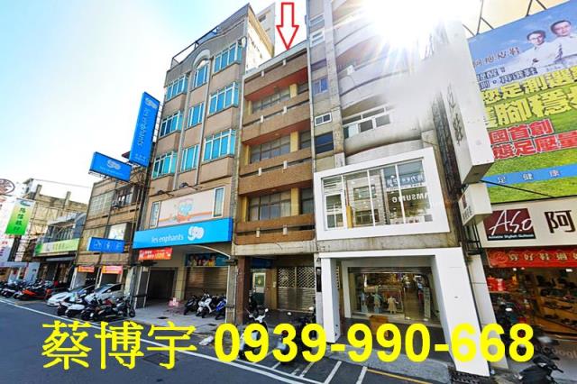 彰化市曉陽路法拍店面