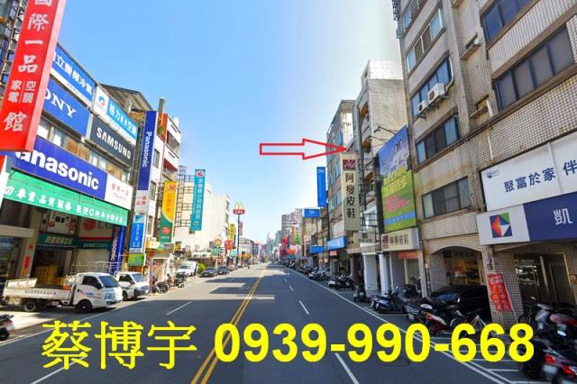 彰化市曉陽路法拍屋