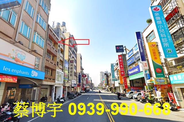 彰化市曉陽路法拍屋