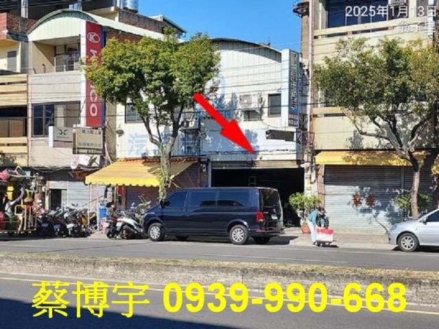 豐原法拍屋豐勢路店面