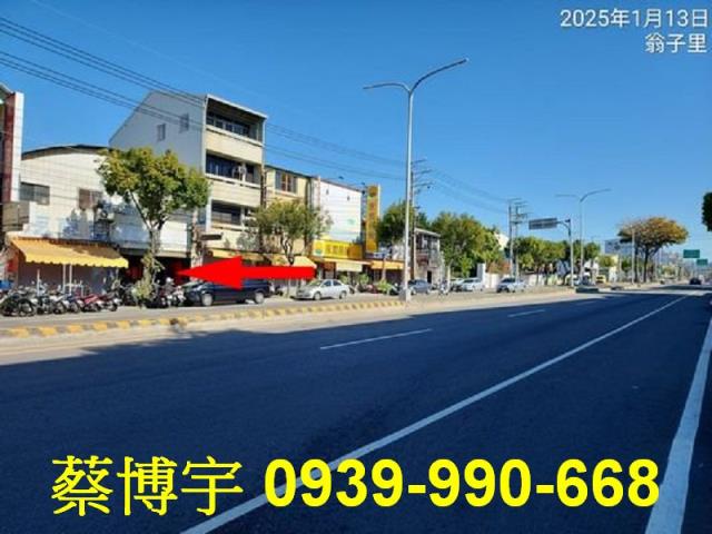 豐原法拍屋豐勢路店面