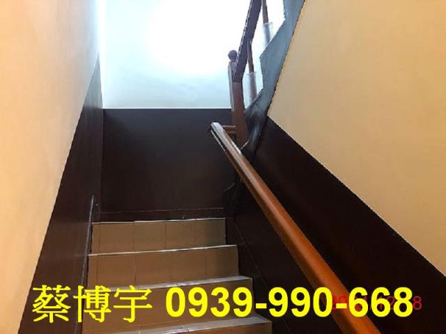 社頭村民巷法拍屋透天