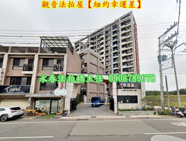 桃園觀音大樓法拍-2