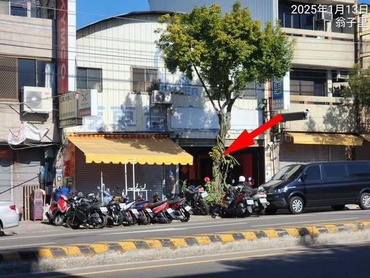 豐原店面法拍-1