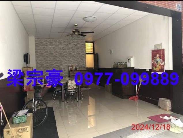 彰化法拍透天-1