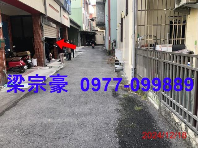彰化法拍透天-4