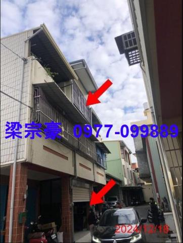 彰化法拍透天-5