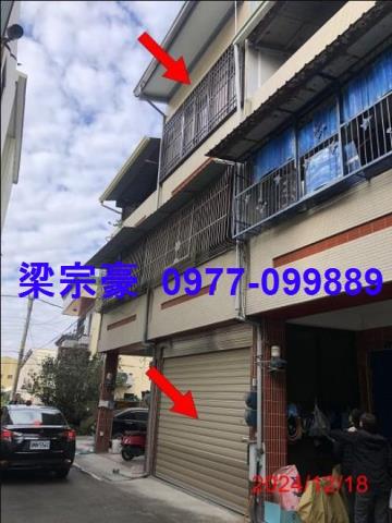 彰化法拍透天-6