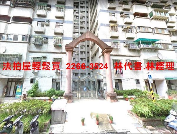 新北林口法拍大樓-3