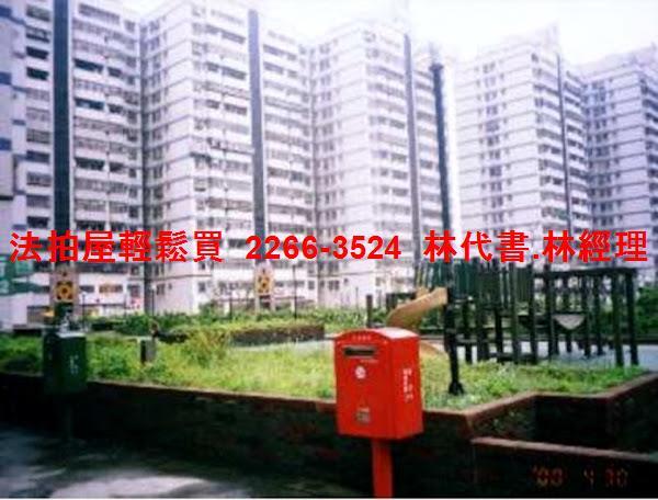 新北林口法拍大樓-5