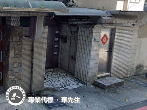 新北土城公寓法拍-6