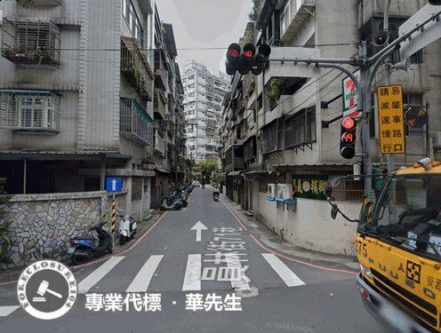 新北土城公寓法拍-9