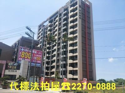 桃園觀音法拍大樓-1