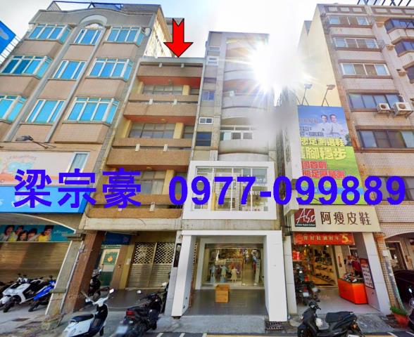 彰化市透天法拍-2