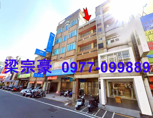 彰化市透天法拍-3