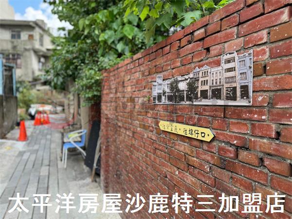 清水公寓-11