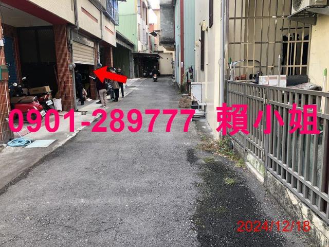 社頭透天法拍-4