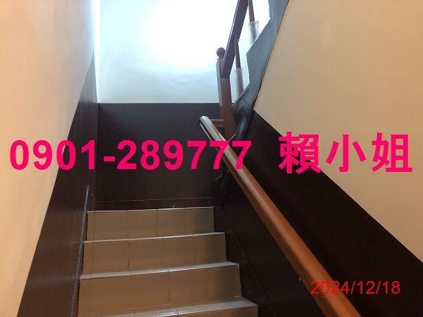 社頭透天法拍-7