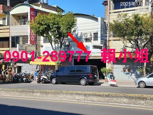 豐原透天拍賣-2