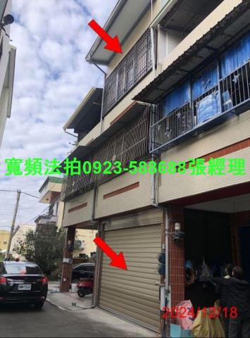 彰化社頭法拍透天-1
