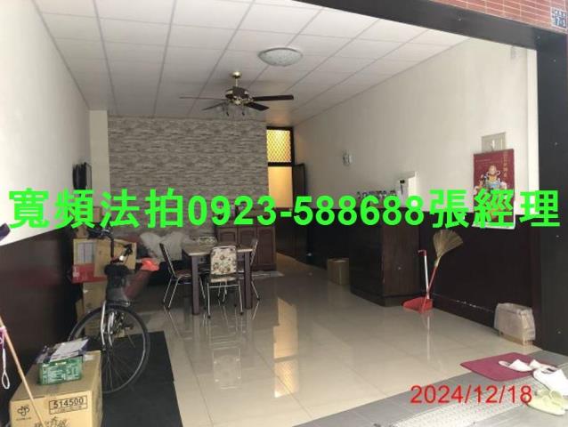彰化社頭法拍透天-5