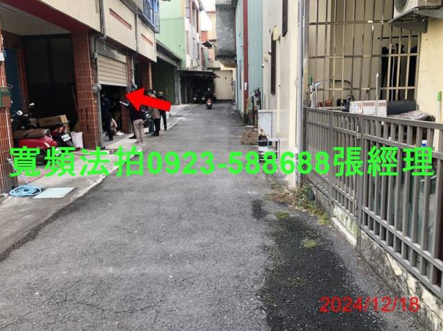 彰化社頭法拍透天-6