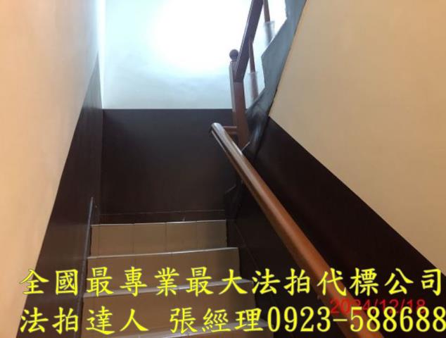 彰化社頭透天法拍-4