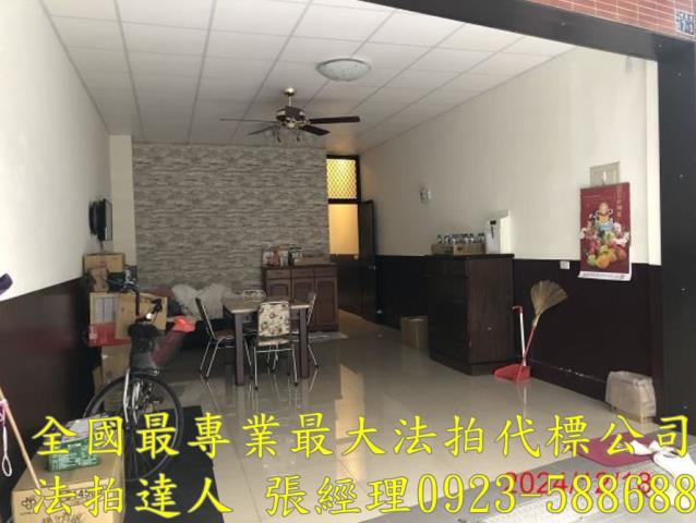 彰化社頭透天法拍-5