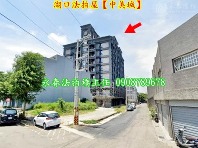 湖口華廈法拍-6