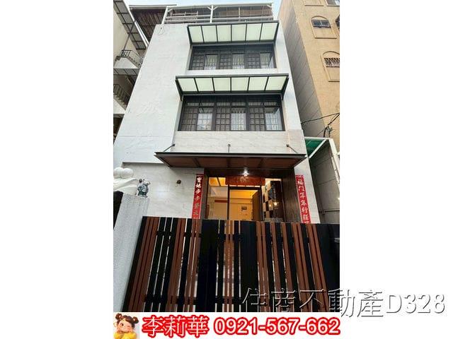 台南中西區透天-2