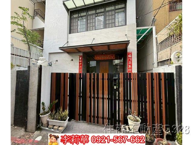 台南中西區透天-3