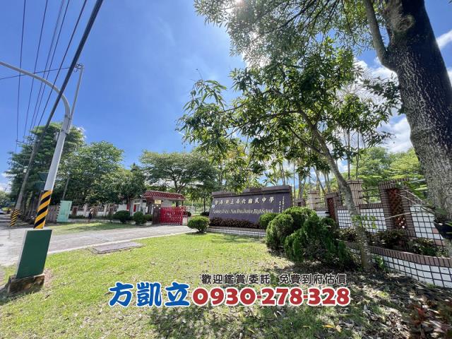 台南南化透天-1