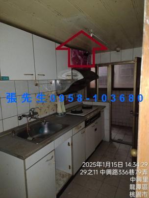 龍潭法拍華廈-4