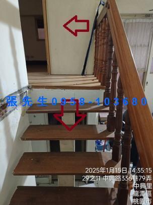 龍潭法拍華廈-6