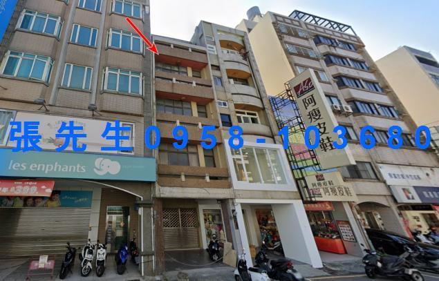 彰化市透天法拍-1