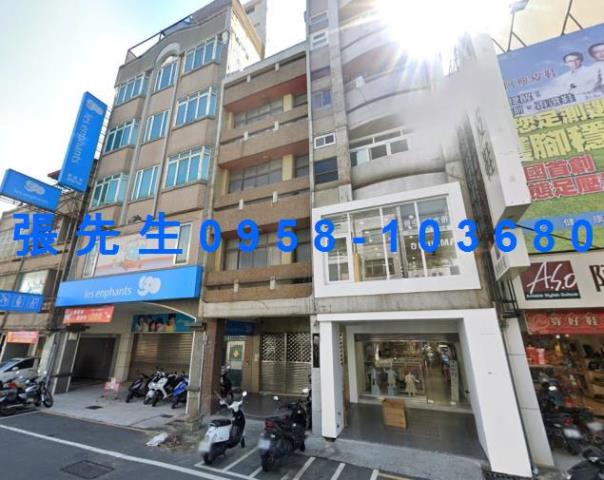 彰化市透天法拍-3