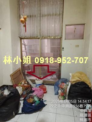 桃園法拍華廈-3