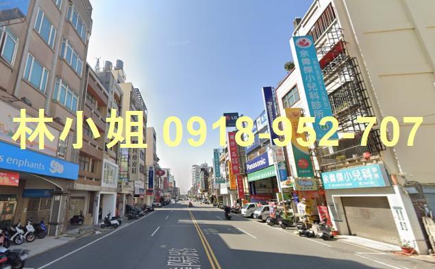 彰化法拍透天-4