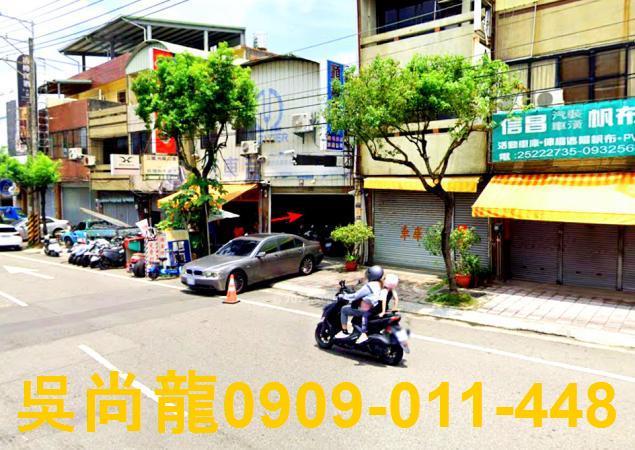 台中豐原拍賣透天-3