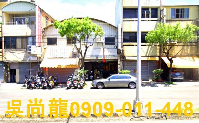 台中豐原拍賣透天-1