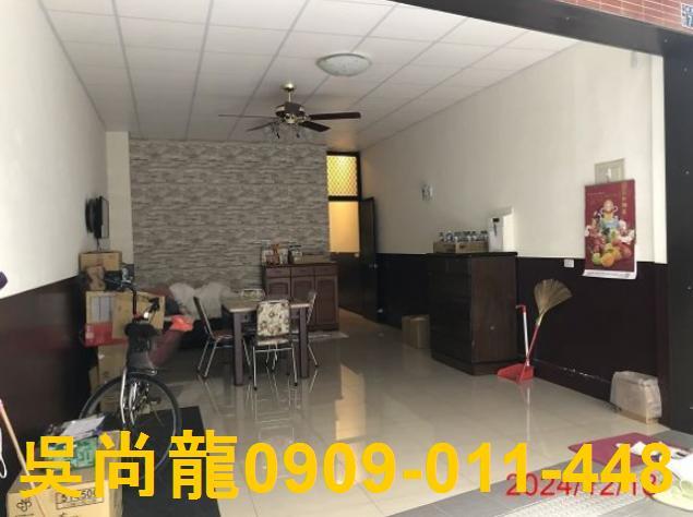彰化社頭法拍透天-5