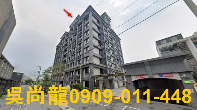 新竹湖口華廈法拍-1