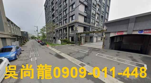 新竹湖口華廈法拍-2